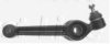 FIRST LINE FCA5501 Track Control Arm